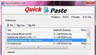 Image result for Quick Text Windows