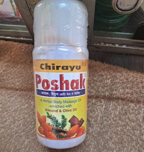 Chirayu Poshak Body Massage Oil Supplier from Rajnandgaon