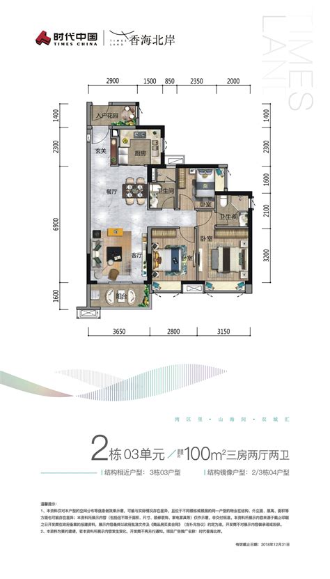 【UXM-30LN-PW】-北京华微中测科技有限公司