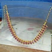 Buy SUKRA GOLD 1 Gram Micro Copper & Gold Plated Traditional Designer ...