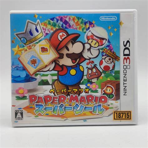 Paper Mario: Sticker Star [3DS] ตลับแท้ Nintendo 3DS เทสแล้ว เปิดติด ...