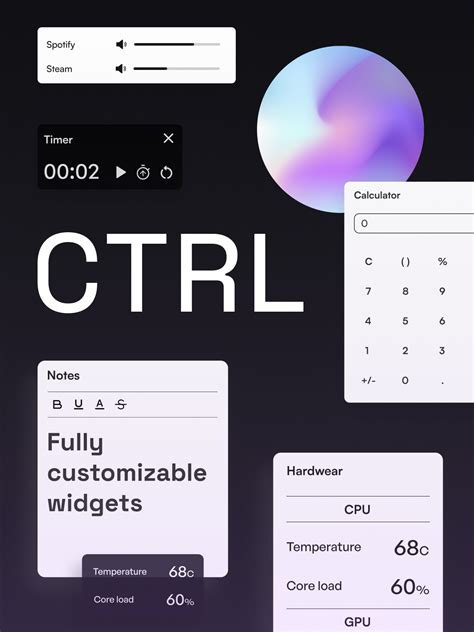 Windows Control App 的图像结果