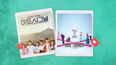 Top Korean Dating Reality Shows That Will Leave You Emotionally Engaged ...