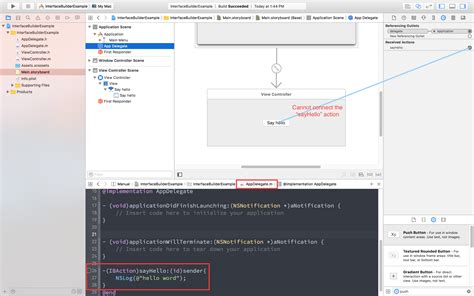 Xcode 8 的图像结果