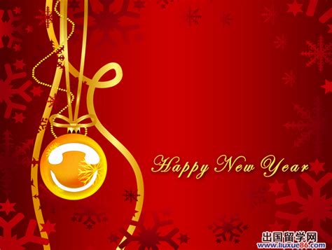 红色背景金色新年快乐鼠年春节祝福语png图片免抠素材 - 设计盒子