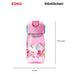 Buy Zoku Pink Unicorn Flip Straw Bottle Online at thinKitchen