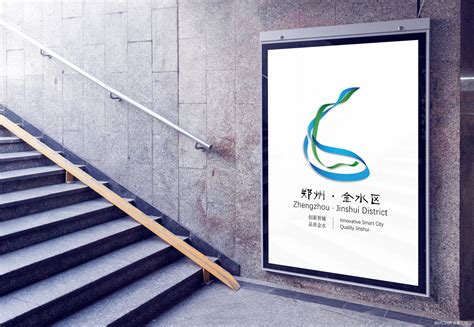 郑州市金水区智慧党建平台正式上线_深圳市亚讯威视数字技术有限公司