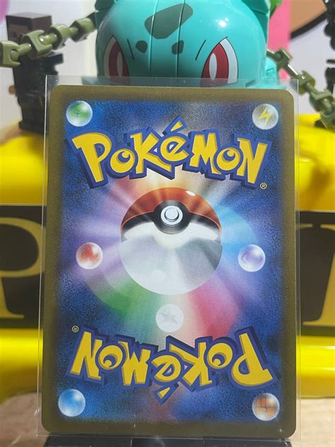 2021 Sylveon VMAX #75 VMAX Climax (JP) – PAXI.club