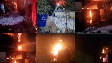Delhi: Massive Fire Breaks Out in Mangolpuri Shoe Factory | Delhi News ...