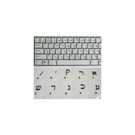 Buy Hebrew Stickers for Keyboard with Black Letters Transparent for ...