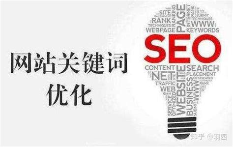 如何提高访问网站的速度（seo网站排名优化公司）-8848SEO