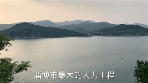 淄博2453个行政村已有965个完成生活污水治理_澎湃号·媒体_澎湃新闻-The Paper