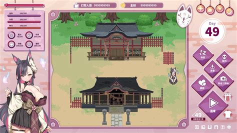 Steam Community :: Taiwan Love Story⁵