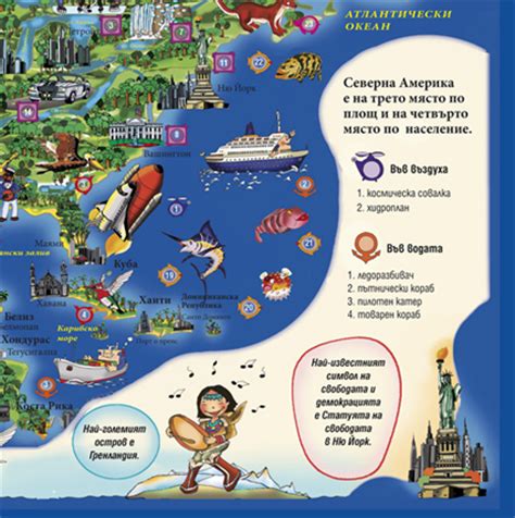 World Atlas Map for Kids 的图像结果