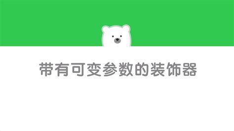 Microsoft Python Programming for Beginners Full Playlist 的图像结果