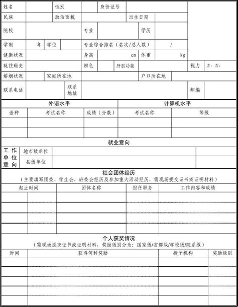 型号: HT46F47E深圳市赛矽电子有限公司 2015/3/29李光耀国葬-芯三七