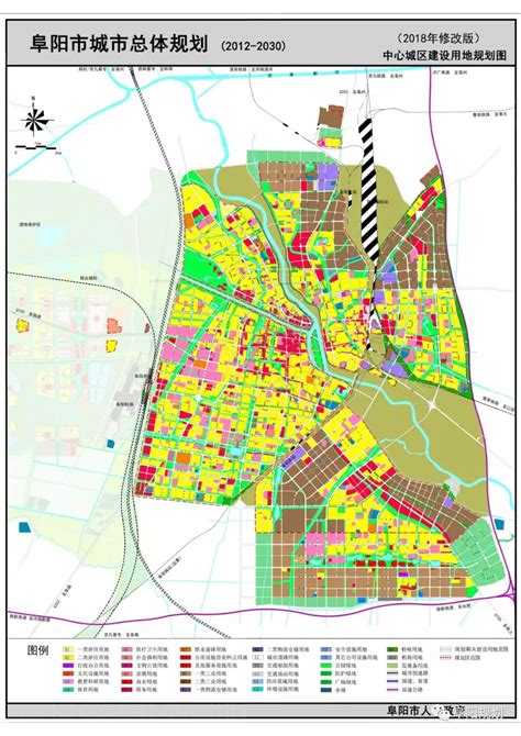 最新！《阜阳市城市总体规划（2012-2030年）》(2018年修改版）公示！_安徽热线