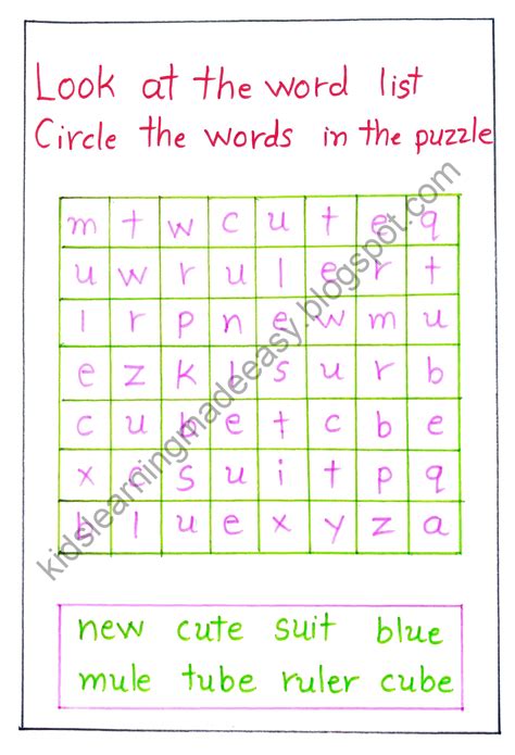 Learning Word 的图像结果
