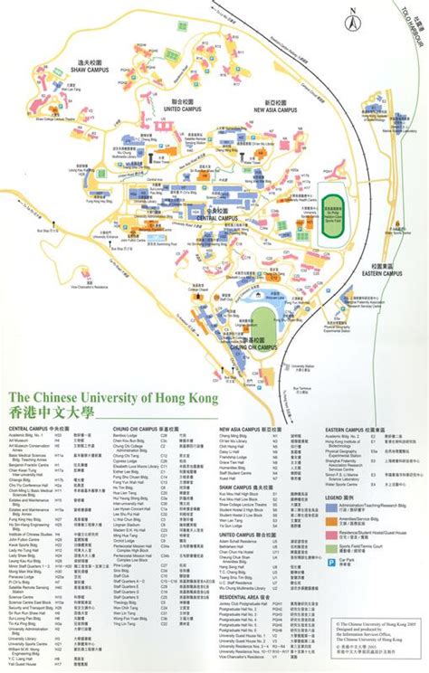 【香港院校指南】香港岭南大学地图及专业详情 - 知乎