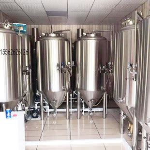 厂家生产 小型自酿精酿啤酒设备 啤酒机 酿造设备 发酵罐 扎啤机-阿里巴巴