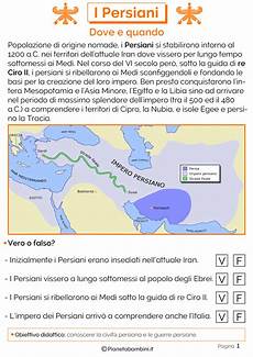 le guerre persiane scuola primaria i persiani schede didattiche per la scuola primaria le guerre persiane scuola primaria i persiani schede didattiche per la scuola primaria