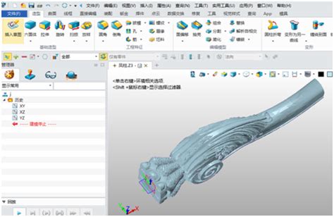 如何使用中望3D轻松自定义零件库-经验技巧-中望软件官网-可信赖的All-in-One CAx解决方案提供商，提供中望CAD及中望3D等软件免费下载