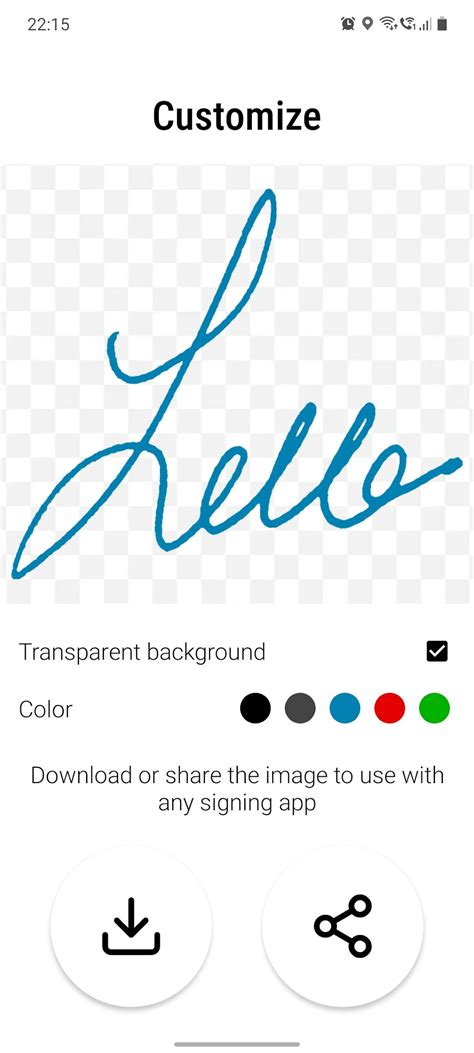 Signature Scanner 的图像结果