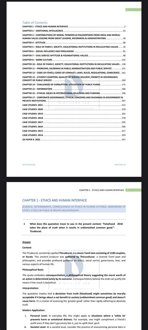 Ethics GS 4 PYQ Guide (Softcopy) – Distilled IAS