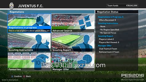 ps3 实况足球2016中文版下载-PES2016 ps3中文版下载-k73游戏之家