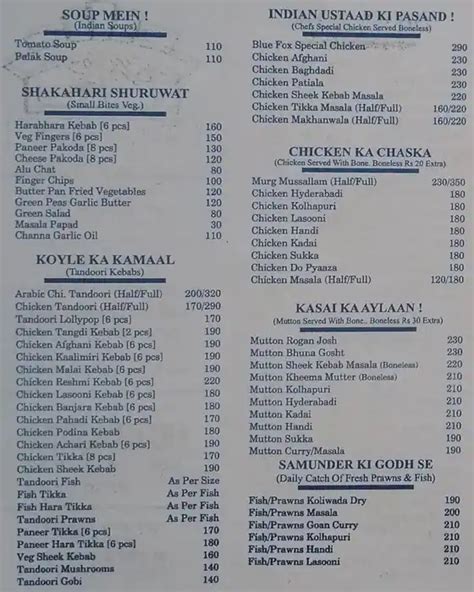 Menu of Blue Fox, Chakala, Mumbai