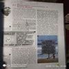 Write a short note on the Constitution of South Africa. - Brainly.in