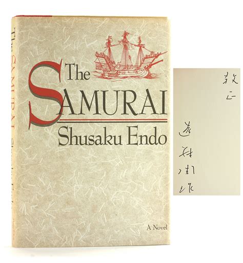 THE SAMURAI: A Novel | Shusaku Endo
