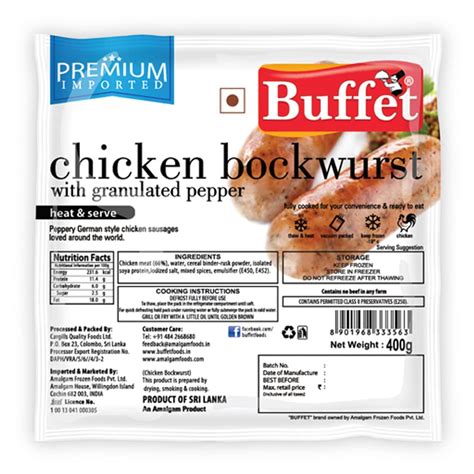 Buffet Foods Chicken Bockwurst, 400g : Amazon.in: Grocery & Gourmet Foods