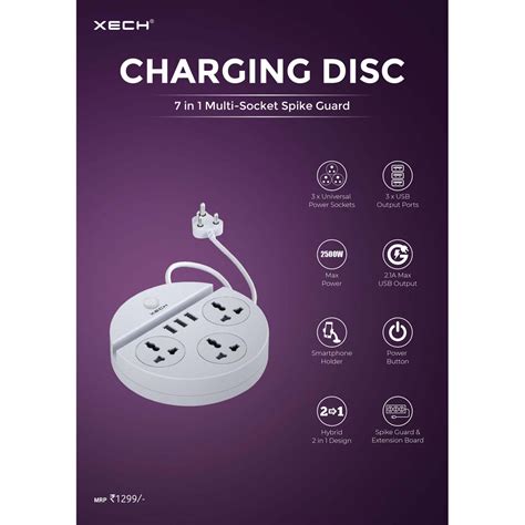 XECH - CHARGING DISC — Mudramart Corporate Giftings