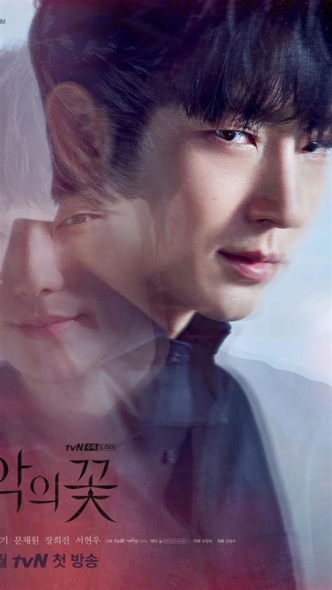 Serial killer Korean dramas to add to your watchlist