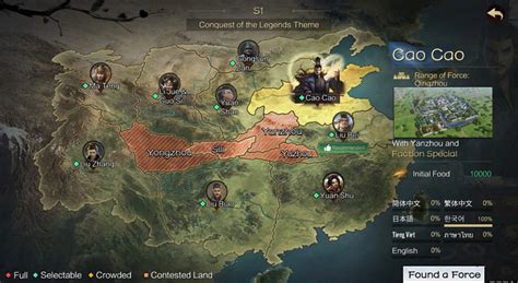 Infinite Borders - Eastern Warfare Strategy Game