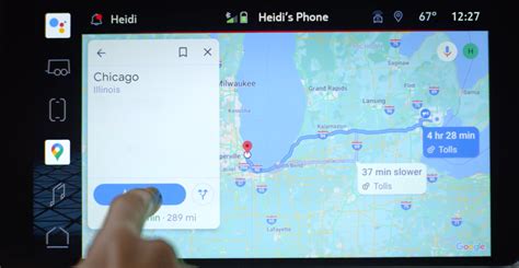 GMC Navigation Update 的图像结果