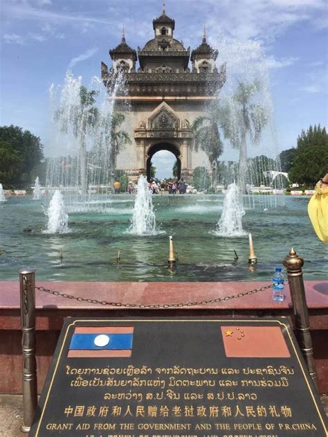 老挝语入境常用表达A版
