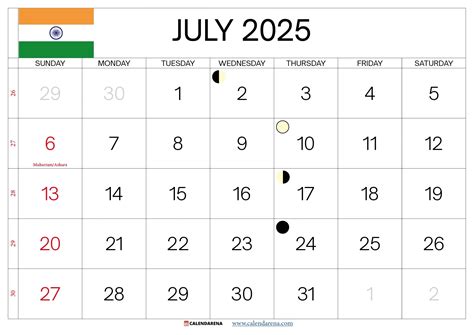 July Month Tamil Calendar 2025 | Calendar Printable