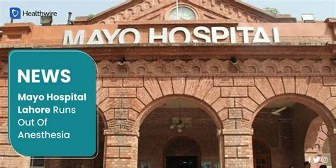 Mayo Hospital Lahore Location Map at Carl Bills blog
