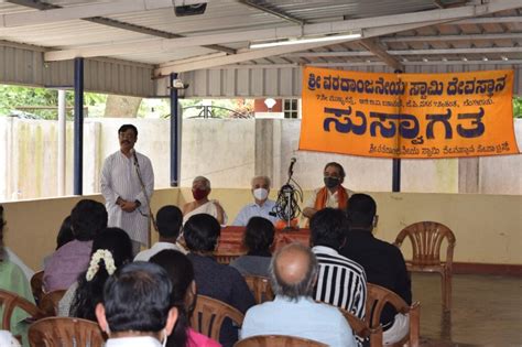 Vidyanidhi 2021-22 batch-06 at Shri Varadanjaneya Swamy Temple, RBI ...
