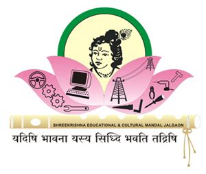 SHRI GULABRAO DEOKAR COLLEGE OF NURSING. JALGAON