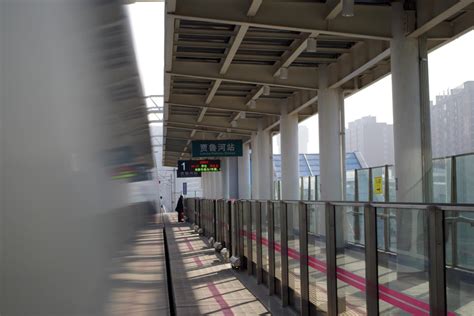 2天后, 富源家门口可坐高铁, 4小时直达重庆6小时到成都