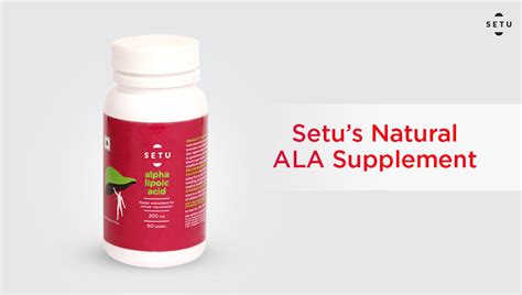 Alpha Lipoic Acid Sources - The Ultimate Supplement To Boost Your Work ...