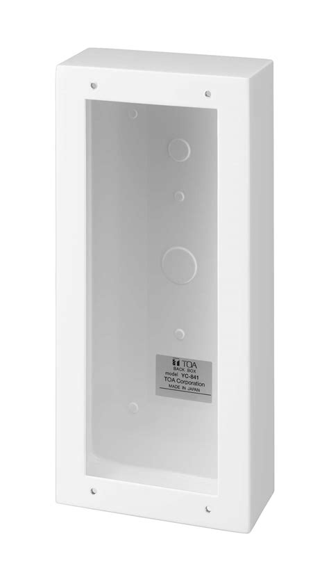 YC-841 | N-8000 Series IP Intercom System | Products | TOA India Pvt. Ltd.