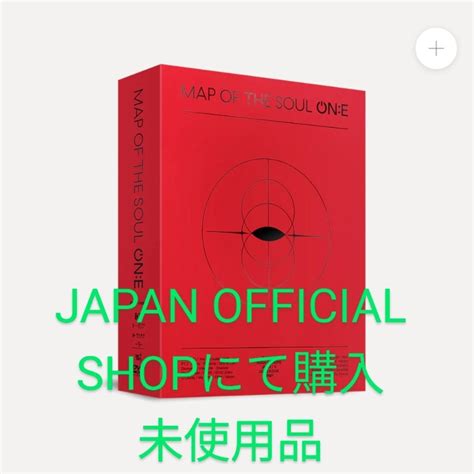 防弾少年団(BTS) - BTS MAP OF THE SOUL ONE DVDの通販 by maiji's shop｜ボウダンショウネンダンならラクマ