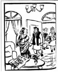 Political Science: CBSE Sample Question Paper (2020-21) - 1 - Political ...