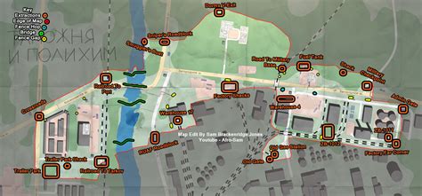 Очередь тарков