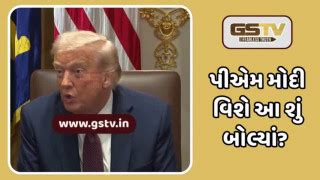 it will make your head spin', Trump's needle gets stuck on India-Pak ...