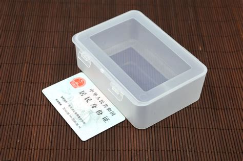 透明包装盒 塑料盒 样品展示盒 产品运输包装盒 塑料盒子定制-阿里巴巴